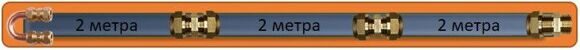 6 метров + фитинг_обработано